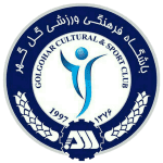 Gol Gohar Takım Logo