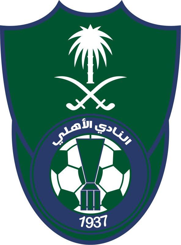 Al Ahli Takım Logo