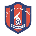 Al Shahaniya Takım Logo