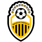 Deportivo Táchira Takım Logo