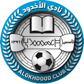 Al Akhdoud Takım Logo