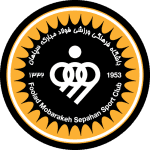 Sepahan Takım Logo