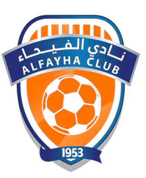 Al Feiha Takım Logo